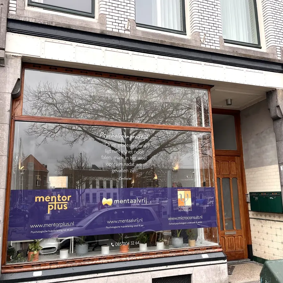 Westhavenkade 29, Vlaardingen